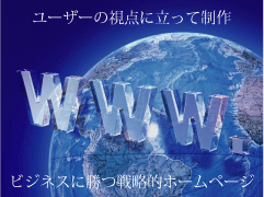 SEO�΍�SEM�΍�